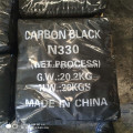Carbonschwarz N220 für Innenrohr